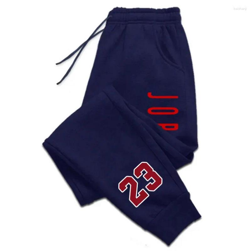 Basketball sweatpants for autumn and winter