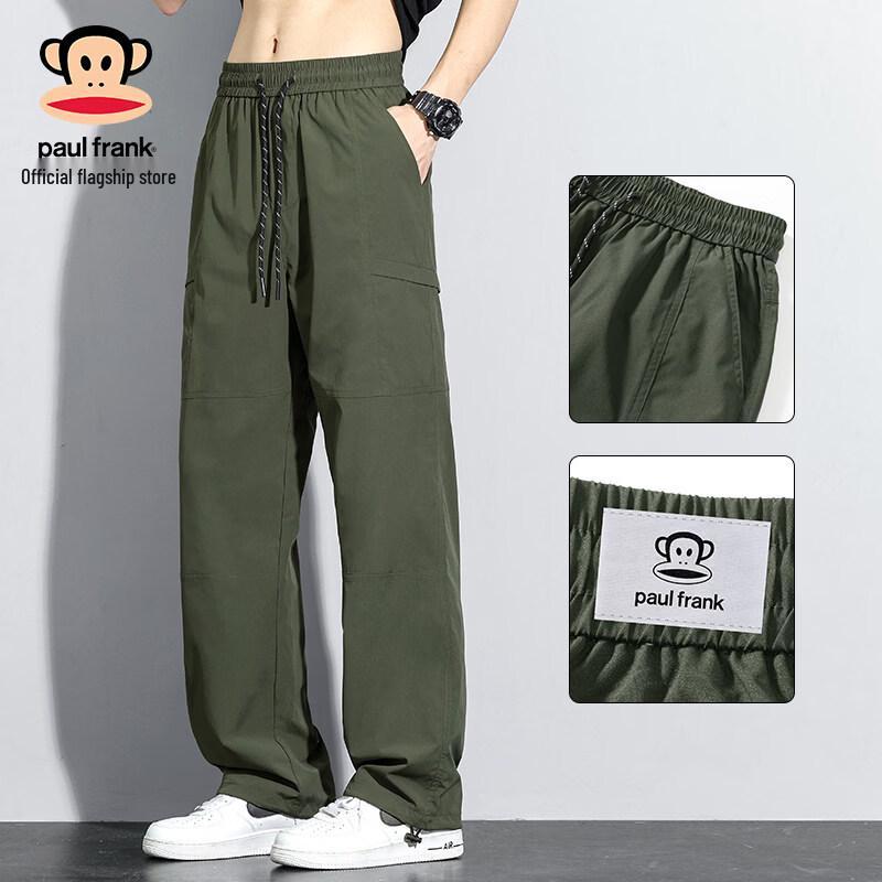 Paul Frank Men s Quick-Dry Straight Leg Cargo Pants M