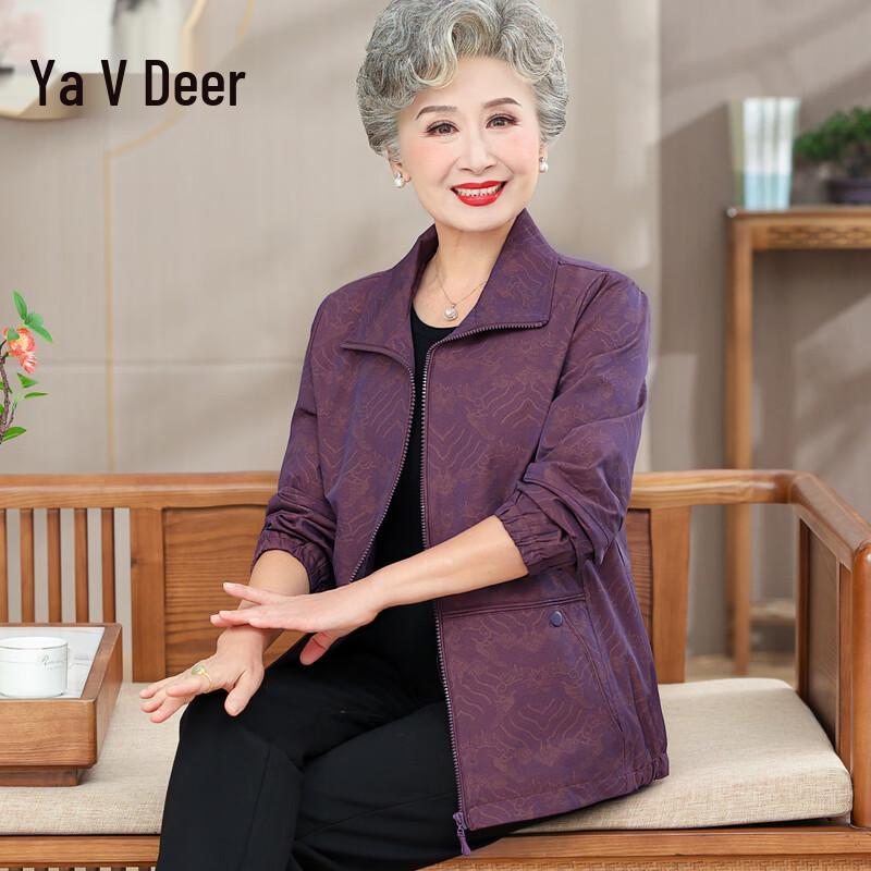 Yalu Women s Casual Spring Jacket 3XL