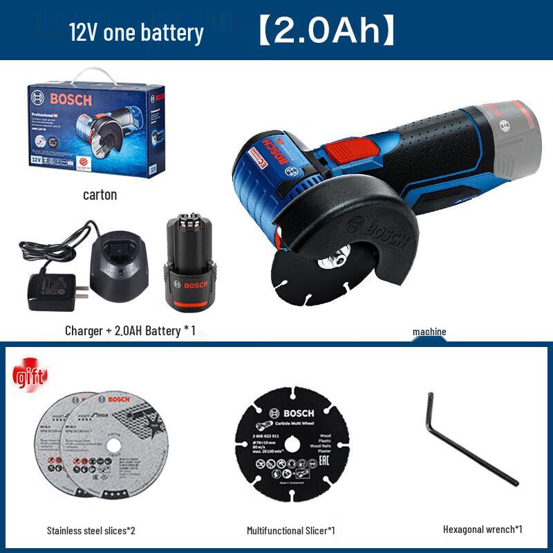 Bosch GWS12V-76 Cordless Angle Grinder CN plug (adapter included)