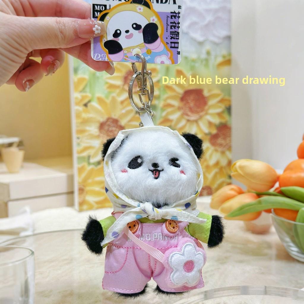 

Брелок-брелок с плюшевой пандой в головном платке из мягкого материала для коллекционеров-подростков