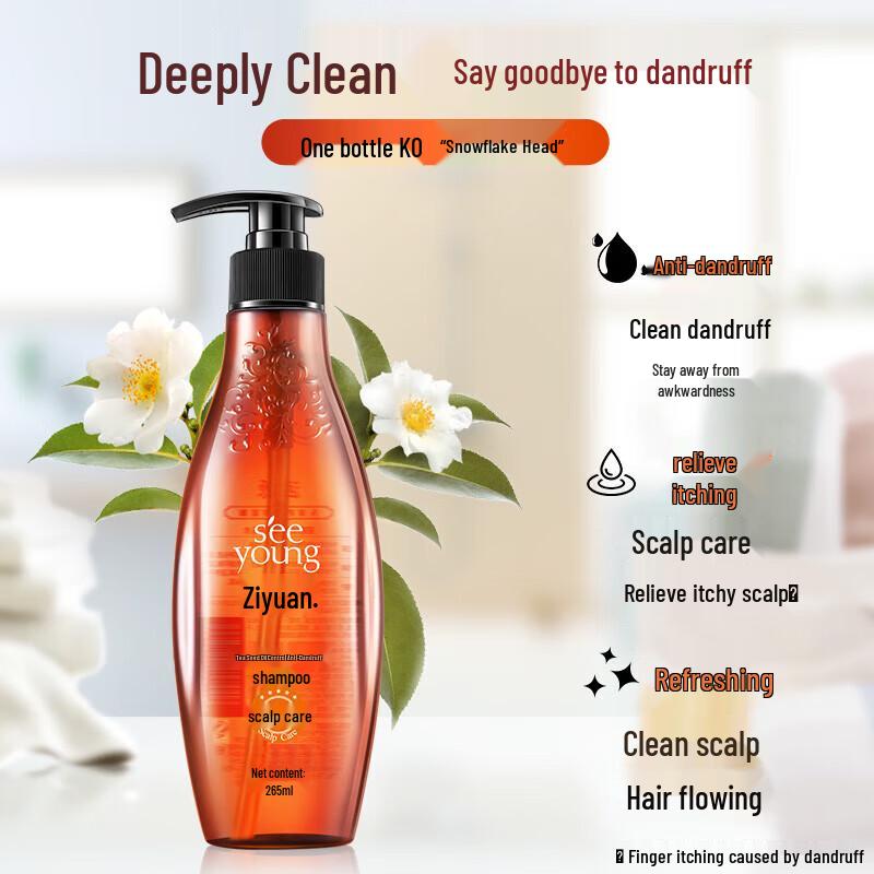 Seeyoung Tea Seed Oil Control Anti-Dandruff Shampoo