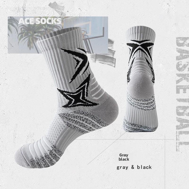 

5 пар носков для баскетбола для мальчиков, новые нескользящие спортивные носки для бега на открытом воздухе с высоким верхом 5 Pairs серый/чёрный