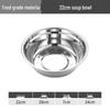 Stainless Steel Food-Grade Soup and Mixing Bowl
