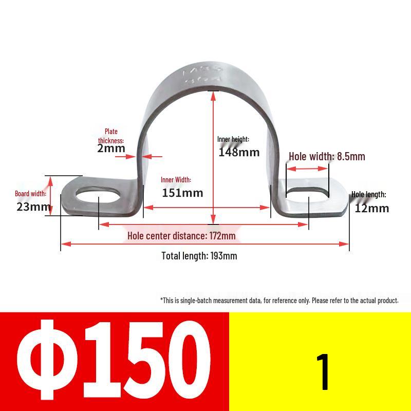 U-Shaped 304 Stainless Steel Saddle Pipe Clamp Support