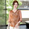 YUZHAOLIN Elegant V-Neck Long Sleeve Summer T-Shirt for Mid-Aged Women
