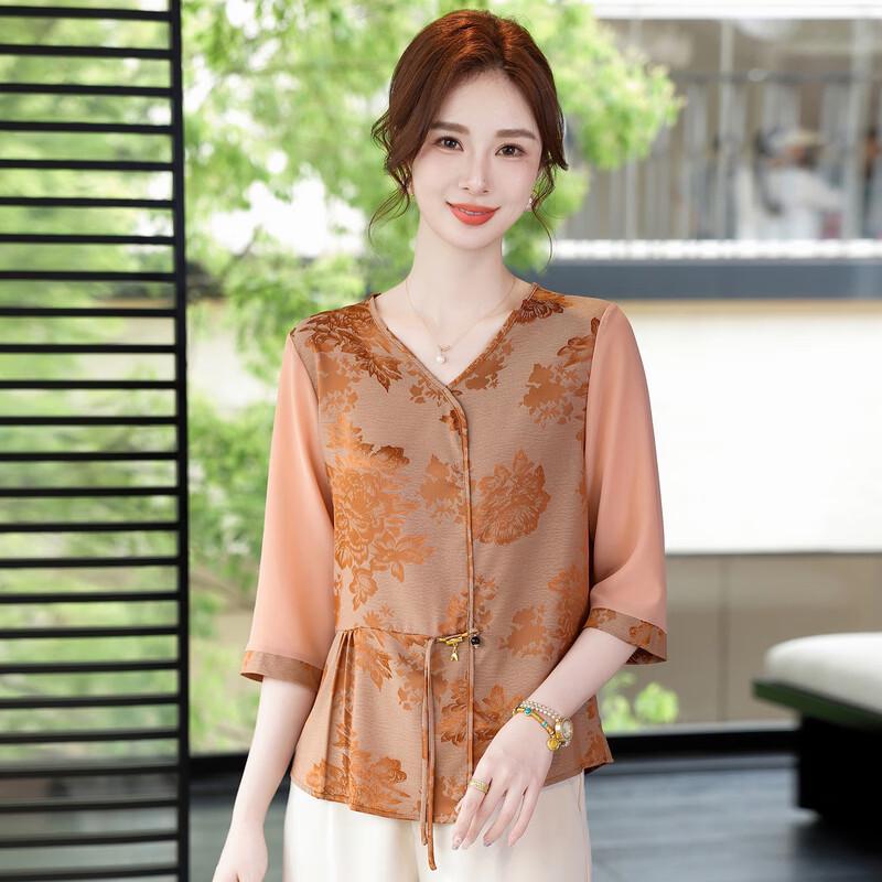 YUZHAOLIN Elegant V-Neck Long Sleeve Summer T-Shirt for Mid-Aged Women