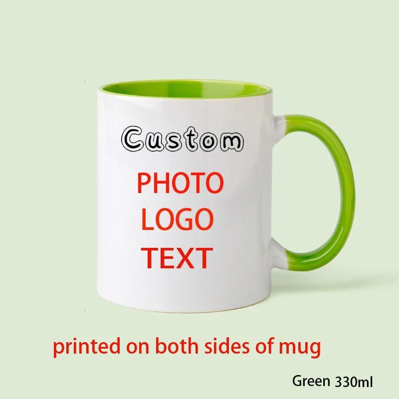 Custom NAME IMAGE TEXT Cup, Personalised Your Photo Mug, Customize Coffee Mugs, Tea Cups, Mothers Day, Wedding Gift