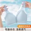 Girls' Underwear Front Button Bra Without Steel Ring Gathering Anti Sagging Mom Underwear Middle-aged Mom Style Front Opening Button