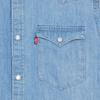 Levi S Men S baStow weStern Denim Shirt 85744 0047