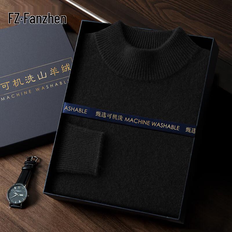 Fanzhen Men's 100% Pure Cashmere Turtleneck Sweater