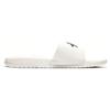 Nike Benassi Stussy Cream DC5239-100