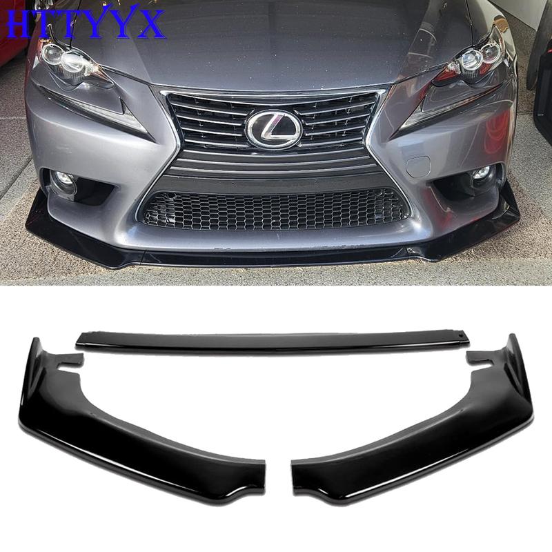 For Lexus IS200t IS250 IS300h IS350 2014 2015 2016(Not Fit F-Sport)Car Front Bumper Splitter Lip Diffuser Body Kit Spoiler Guard Gloss Black