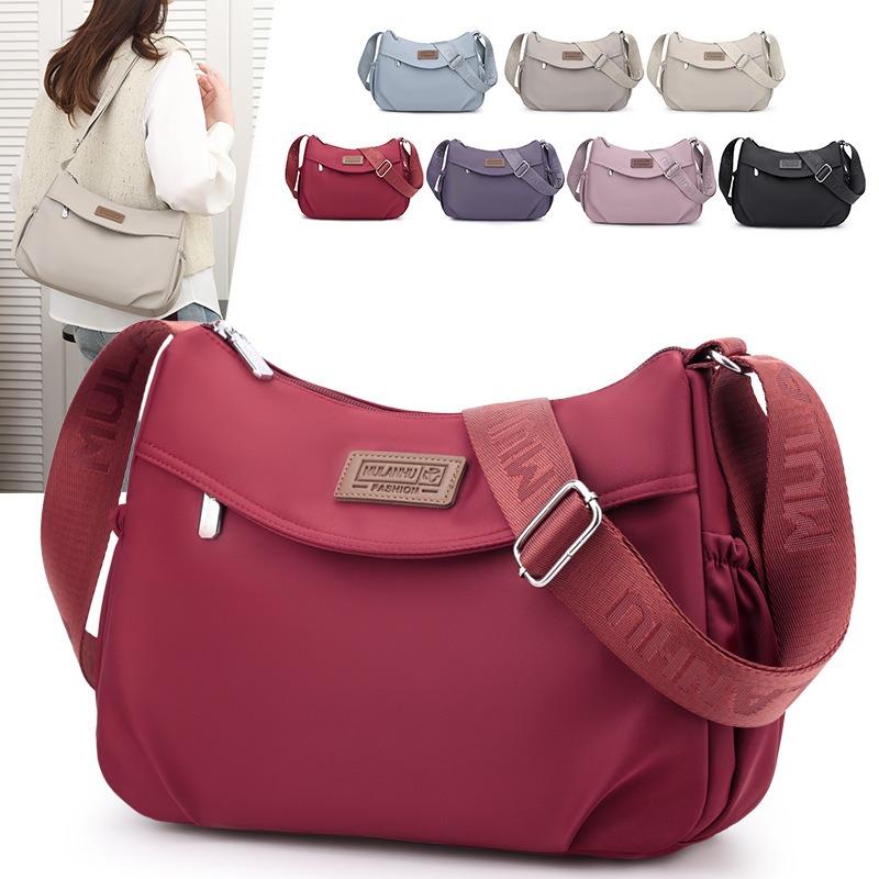 Casual Waterproof Nylon Bag Jiemulan Arc New Shoulder Bag Trendy Women's Messenger Bag Light Shopping Commute