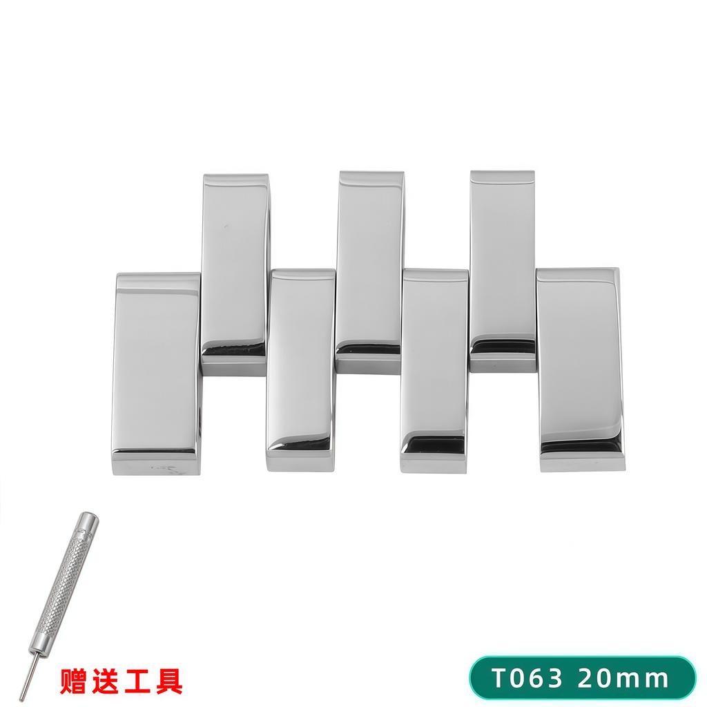 Pro 1853 Tissot Nerezová ocelový řemínek Prodlužovací článek Extra T41 T95 T097 T099 T120 T063 T065 Řemínek hodinek Kovové doplňky