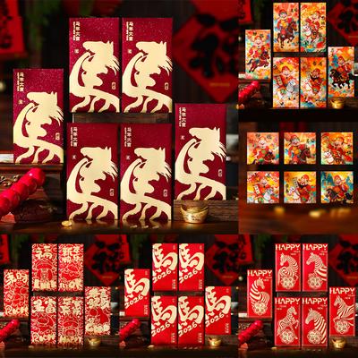 6Pcs 2026 Chinese Horse Year Red Envelopes Creative Spring Festival Red Packet Cartoon Lucky Money Pockets  Year Gifts