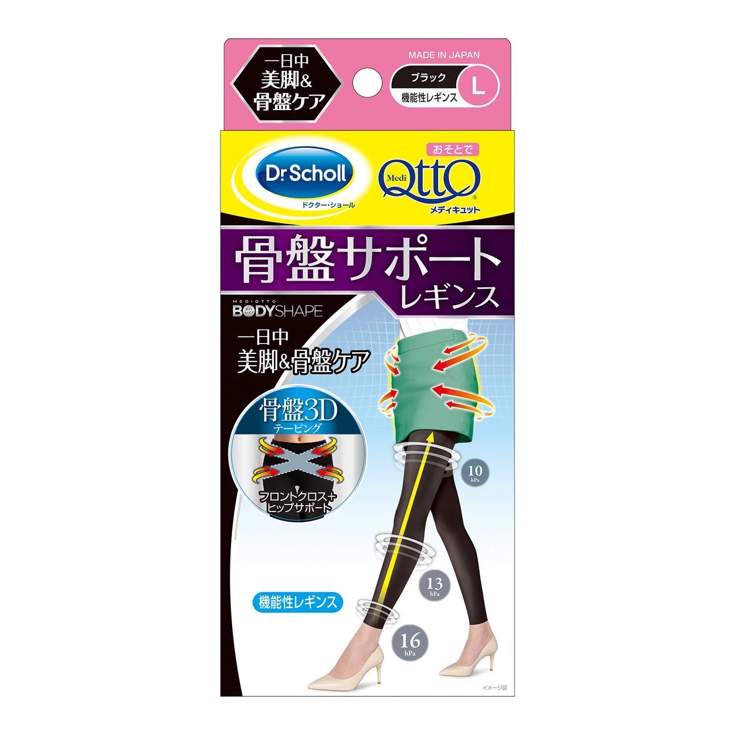 

Леггинсы Medicute Osoto Pelvic 3D Support L 1 пара