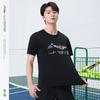 Li Ning Short Sleeved T Shirts Men's ATST895