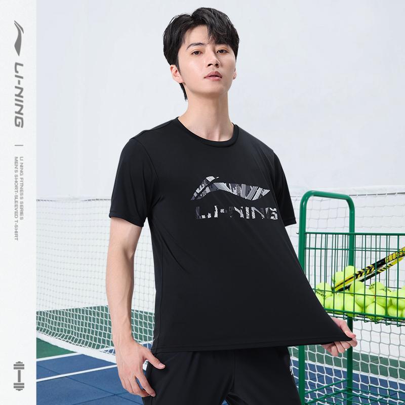 Li Ning Short Sleeved T Shirts Men's ATST895