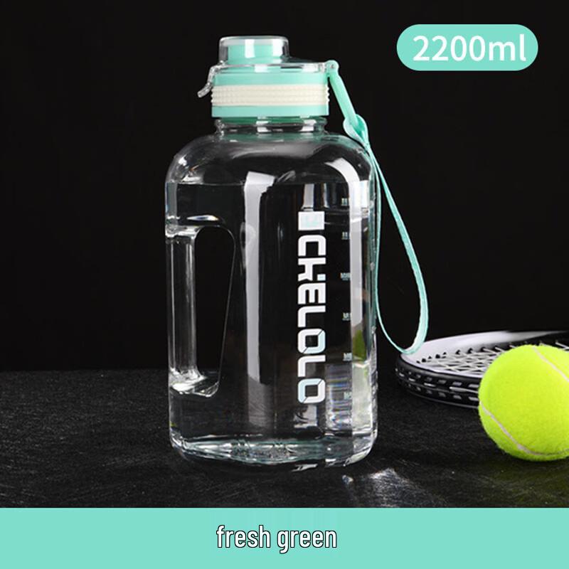 

Sushui Large Capacity Portable Sports Water Bottle