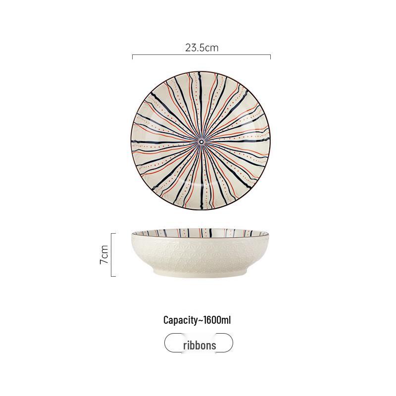 9-inch Embossed Ceramic Multi-purpose Serving Bowl