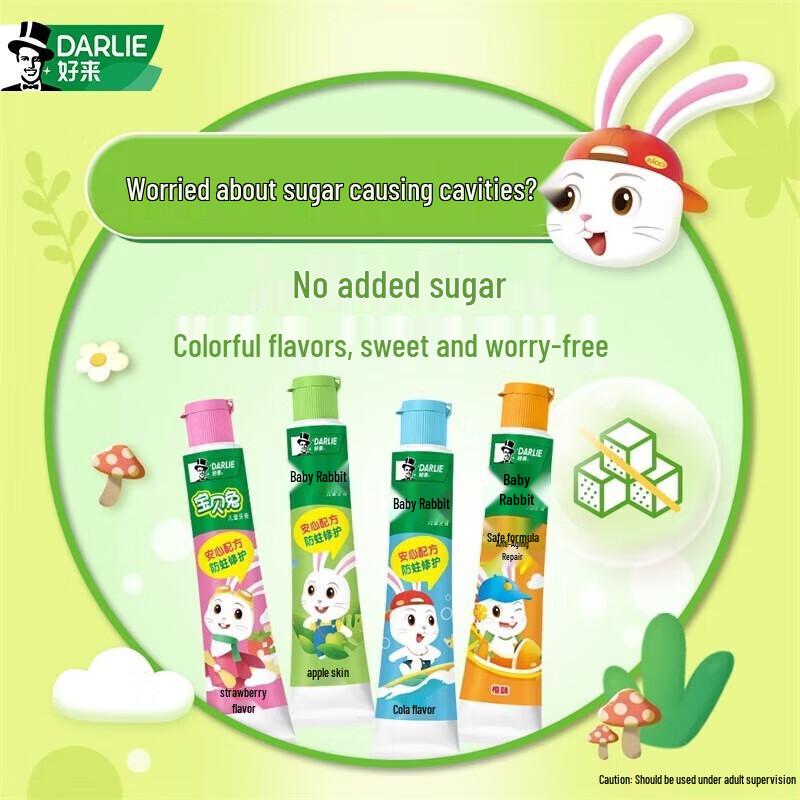 Darlie Baby Rabbit Children s Fluoride Toothpaste & Toothbrush Set