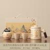 New Portable Travel Tea Set Ethnic Tea Separation Kuaike Cup Set Outdoor Car Tea Drinking Special Tea Set
