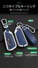 TECART V-W Dedicated Key Case, Key Cover, Key Holder, Smart Key Case, Golf 8