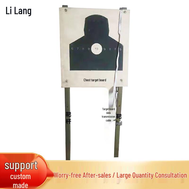 

Outdoor Training Target Board