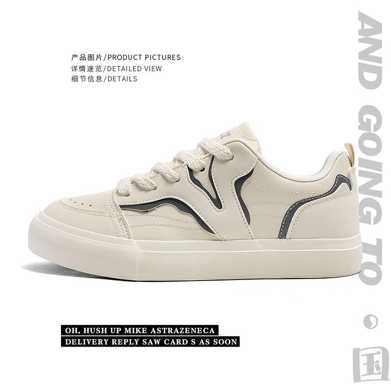 

Leather retro board shoes men s Japanese new Hong Kong style cream versatile leisure sports explosion white shoes tide 7933 44 бежевий