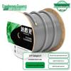 DashengGuang Professional Grade Ethernet Network Cable