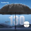 Tiangtang Super Large 76cm 10-Rib Three-Fold Umbrella
