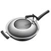 Supor Zhen Tie 32cm Non-Coated Rust-Resistant Wrought Iron Wok