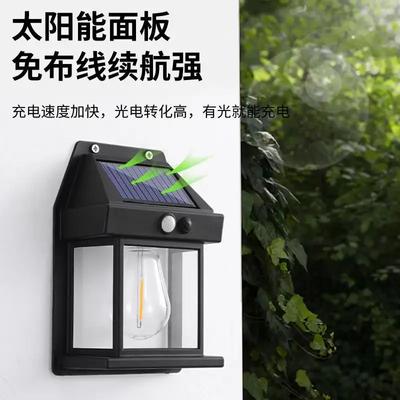 New Outdoor Solar Wall Light Outdoor Waterproof Tungsten Wire Light Induction Courtyard Lamp Garden Villa Night Light Lighting