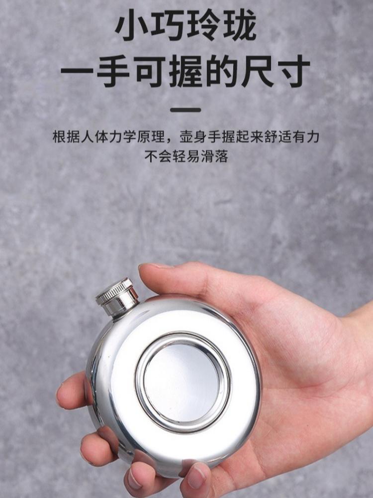 304 Stainless Steel Wine Jug Portable Whiskey Outdoor Travel Wine Set