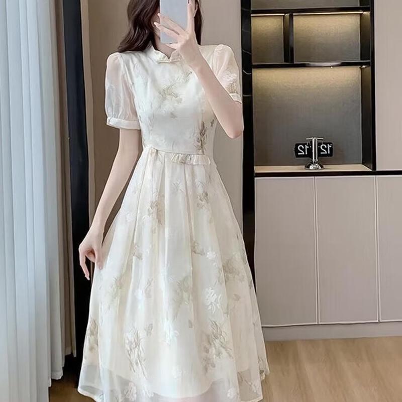 La Chapelle New Chinese Style A-Line Cheongsam Dress
