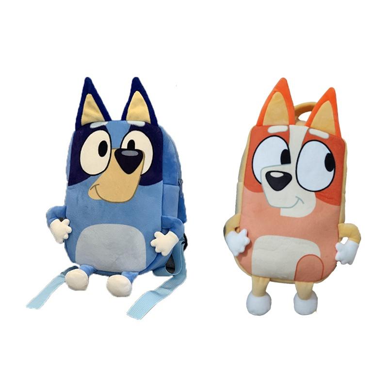 Bluey Plush School Backpack For Children Cute And Colorful Toddler Bag With Mobile Phone Pocket