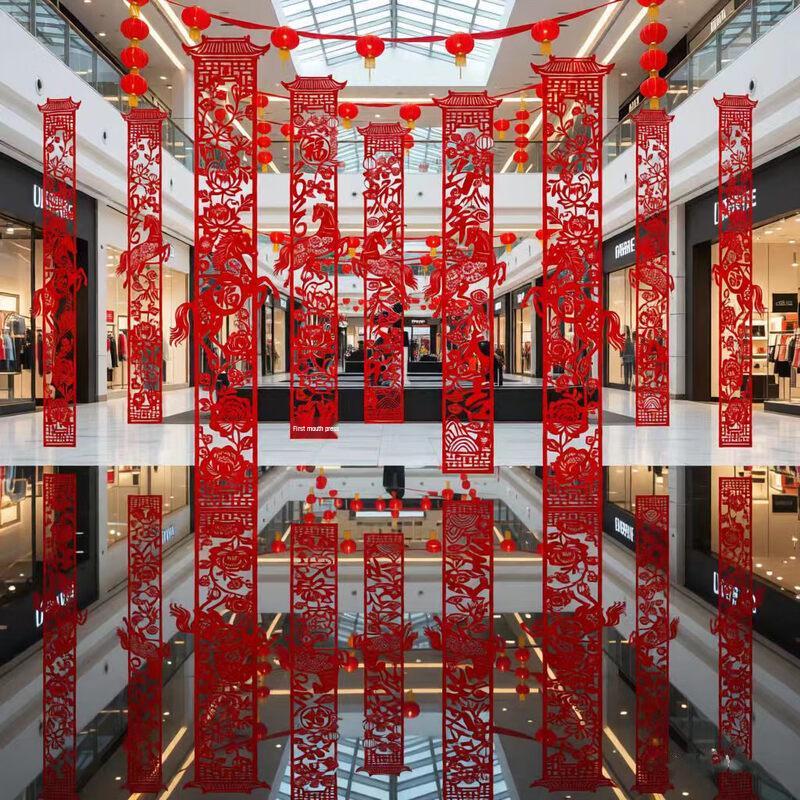 Chinese New Year Fu Character Garland Set