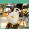 2023 Neuer Niedlicher Entenrucksack Cartoon Lustiger Japanischer Stil Beliebte Ausflugs-Reisetasche