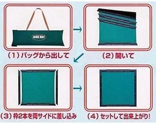 Our Original Junk Mat (with Southeast Strap) Mahjong Mat by Taiyo Giken