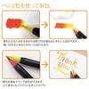 Akashiya Color Brush Pen "Iro" Watercolor Brush Sketch Set with Water Brush Pen, CA551S-DE, Denim