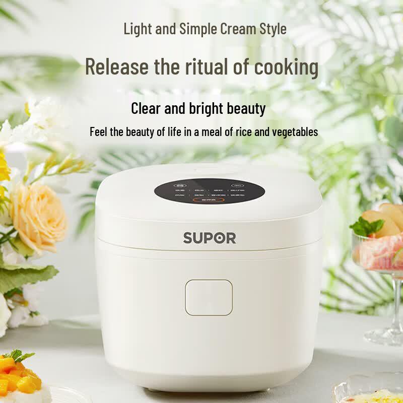 Supor 3L Smart Mini Rice Cooker CN plug (adapter included)