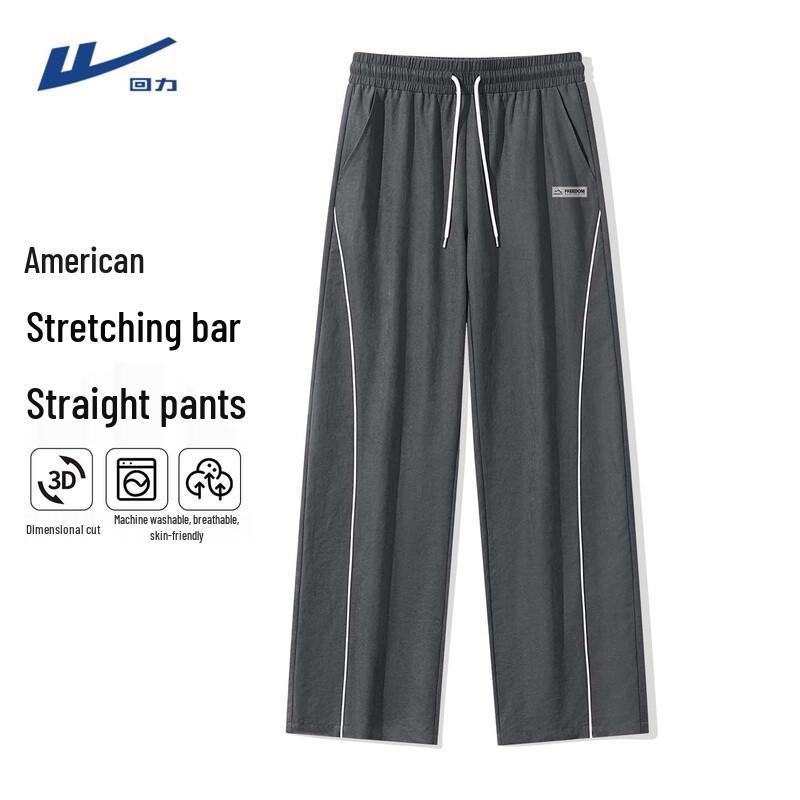 

Warrior Men s Loose Fit Sport Casual Pants L