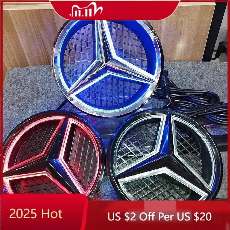 FJR5 For Mercedes Benz For Mercedes-Benz LED Chrome Silver Glossy Black Grille Star Emblem W204 W245 V260 X204 VITO 2006-2013 18.5cm