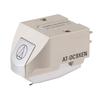 [Audio-Technica] AT-OC9XEN MC Stereo Cartridge, Solid Elliptical Stylus, Step-Up Model, Record Needle, Cartridge, Record Player, Gold