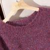 Sibaishe Lamb Wool Blend Pullover Sweater