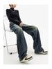 Women's High-Waist Retro Straight Jeans - Spring/Autumn 2025, Plus Size, Floor-Length, Wide Leg, Slimming Fit