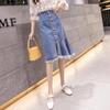 Wiosna Lato Jesień Nowa Moda Casual Seksowna Spódnica Damska Kobieta Kobieta OL Denim Spódnica Średniej Długości
