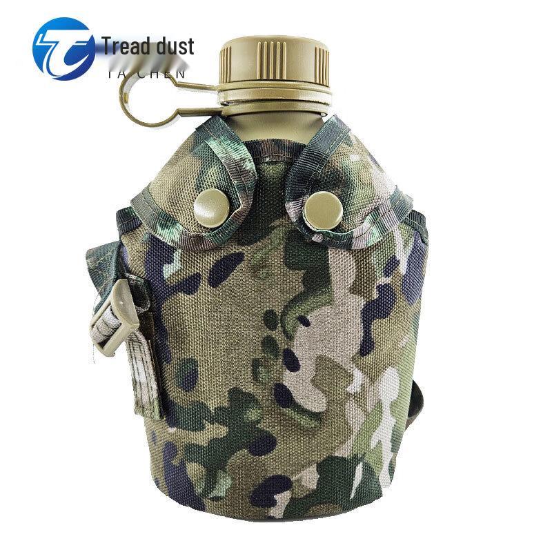 Tachen Portable Outdoor Water Bottle