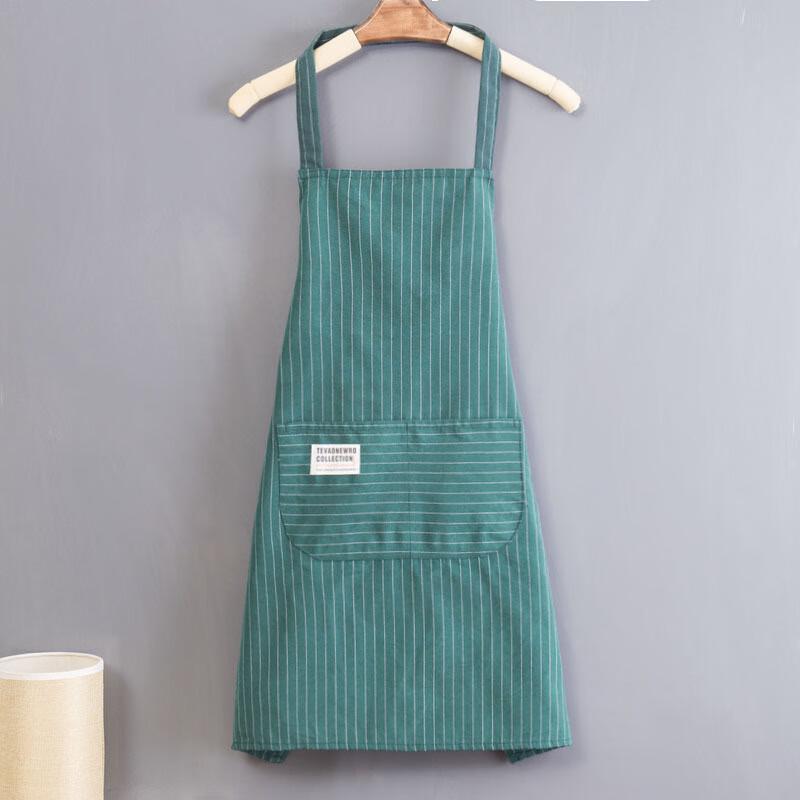 Qianxing Waterproof Striped Halter Apron
